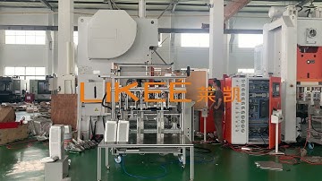 Gulf 1120 High Working Speed Fully Automatic Aluminum Food Container Making Machine