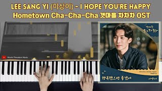 Lee Sang Yi - I hope you're happy - Hometown Cha Cha Cha OST by Nicole Theodore (moosicole)