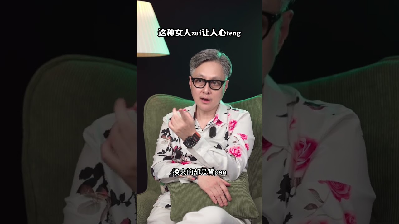 这种女孩子最让人心疼 縮圖