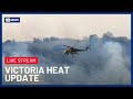 LIVE: Victoria’s State Control Centre Provides An Update On Extreme Heatwave And Fire | 10 News Mp3 Song