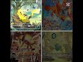 どれが欲しい?(ポケポケ)