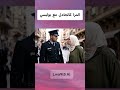 المرا كاتجادل مع بوليسي المغرب البوليس الشرطة 