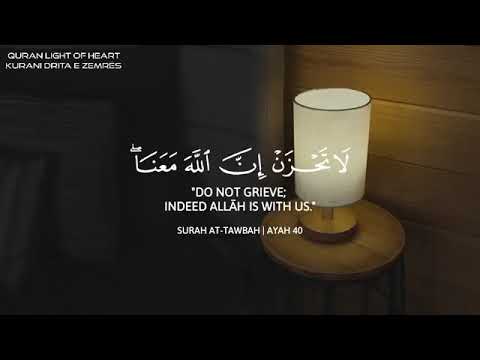 أرح سمعك.. صوت جميل ومريح جدا لنوم😴❤️ - ساعة كاملة🕛🎧القارئ عبدالرحمن مسعد - Reciter Abdulrhman Mosad