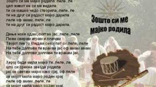 Zosto Si Me Majko Rodila - Macedonian Song chords