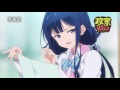 TVアニメ「政宗くんのリベンジ」番宣CM