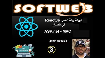 تهيئة بيئة عمل ReactJs في مشروع ASP.Net Core MVC