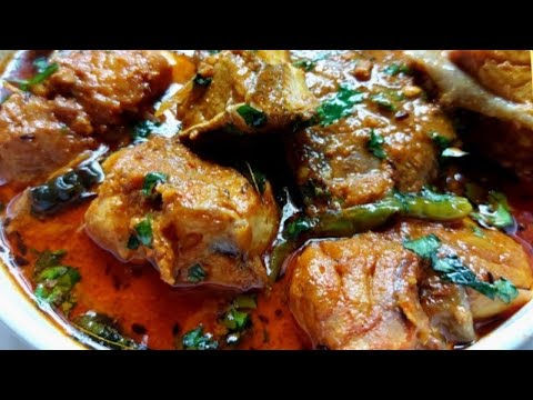 Fish Mahi khaliya | Fish Masala Curry|مچھلی مہی کھالیہ| मछली माही खोलिया