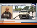 HM Rajnath Singh On Operation Sindoor | One Year Of Pahalgam Attack | News9