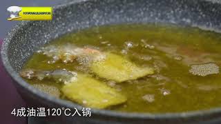 Креветки с кунжутом Креветки с кунжутом