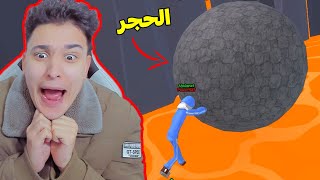 اصلانو عضلات ضد اكبر حجارة فى العالم !!