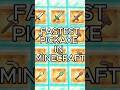 FASTEST PICKAXE IN MINECRAFT
