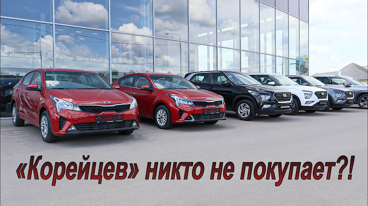 How much are new Kia and Hyundai now?! Let's look at the prices!
