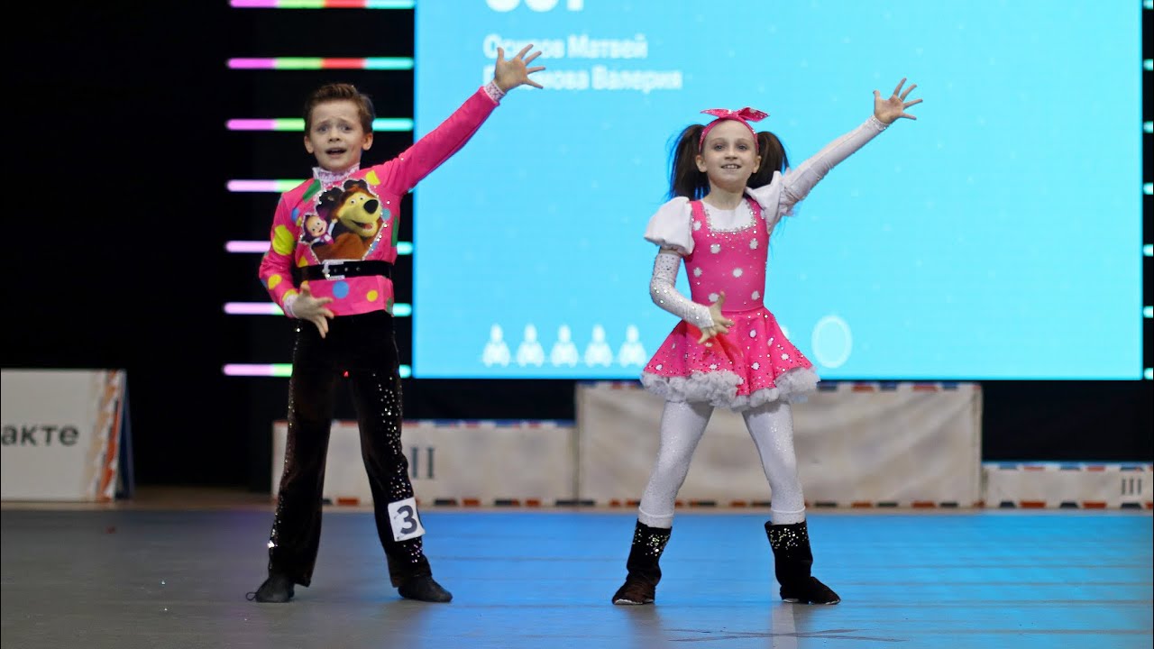 Всероссийские, г. Казань, финал «А класс-микст» мальчики и девочки, 5 заход, Старт, 2 место