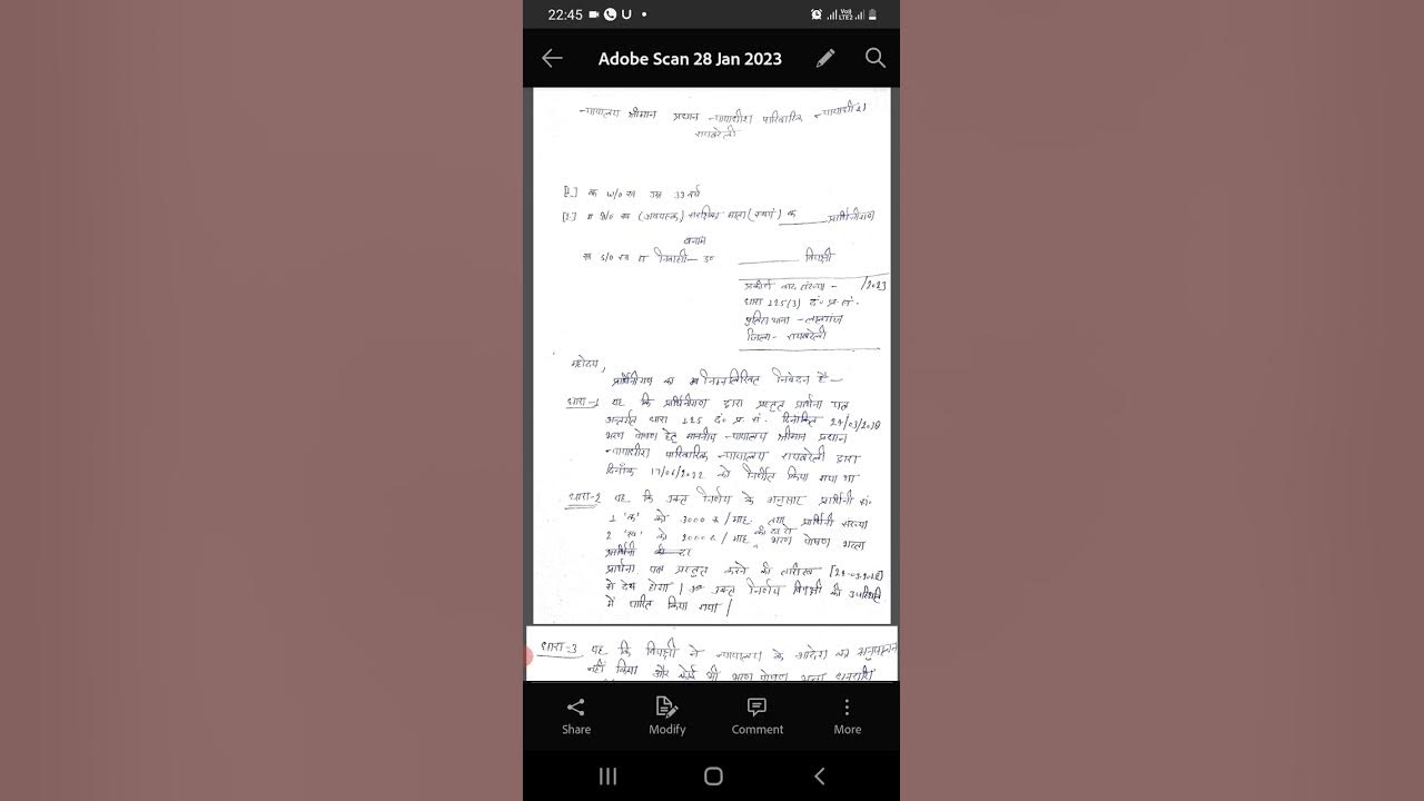 application-under-section-125-3-crpc-youtube