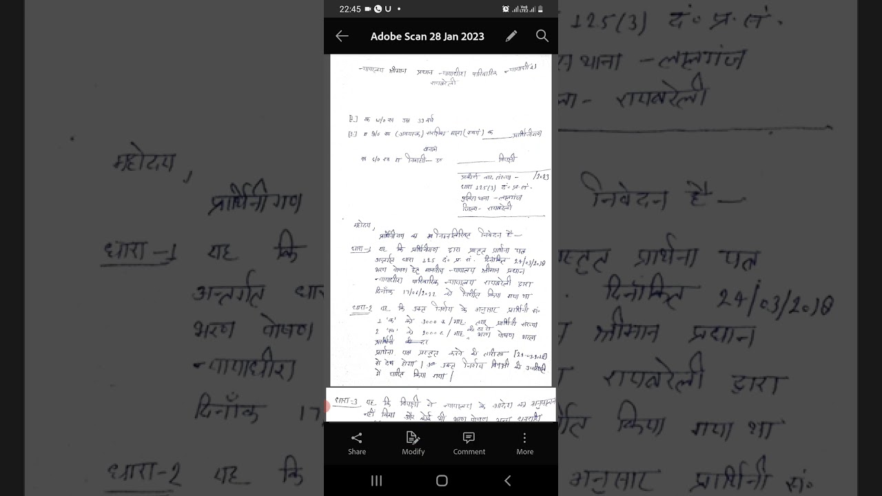 Application Under Section 125 3 Crpc YouTube Application Under Section 125 3 Crpc YouTube