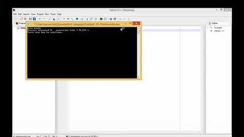 error cout was not declared in this scope