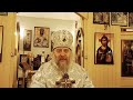 Проводник сквозь тьму