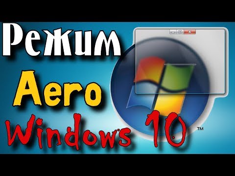 Video: Aero Klaas - Kuidas Reguleerida Akende Läbipaistvust Windows 10-s