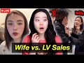 Husband Bought Wife LV Bag, Then She Finds Out He's Sleeping w/ LV Sales Girl & Being Called 