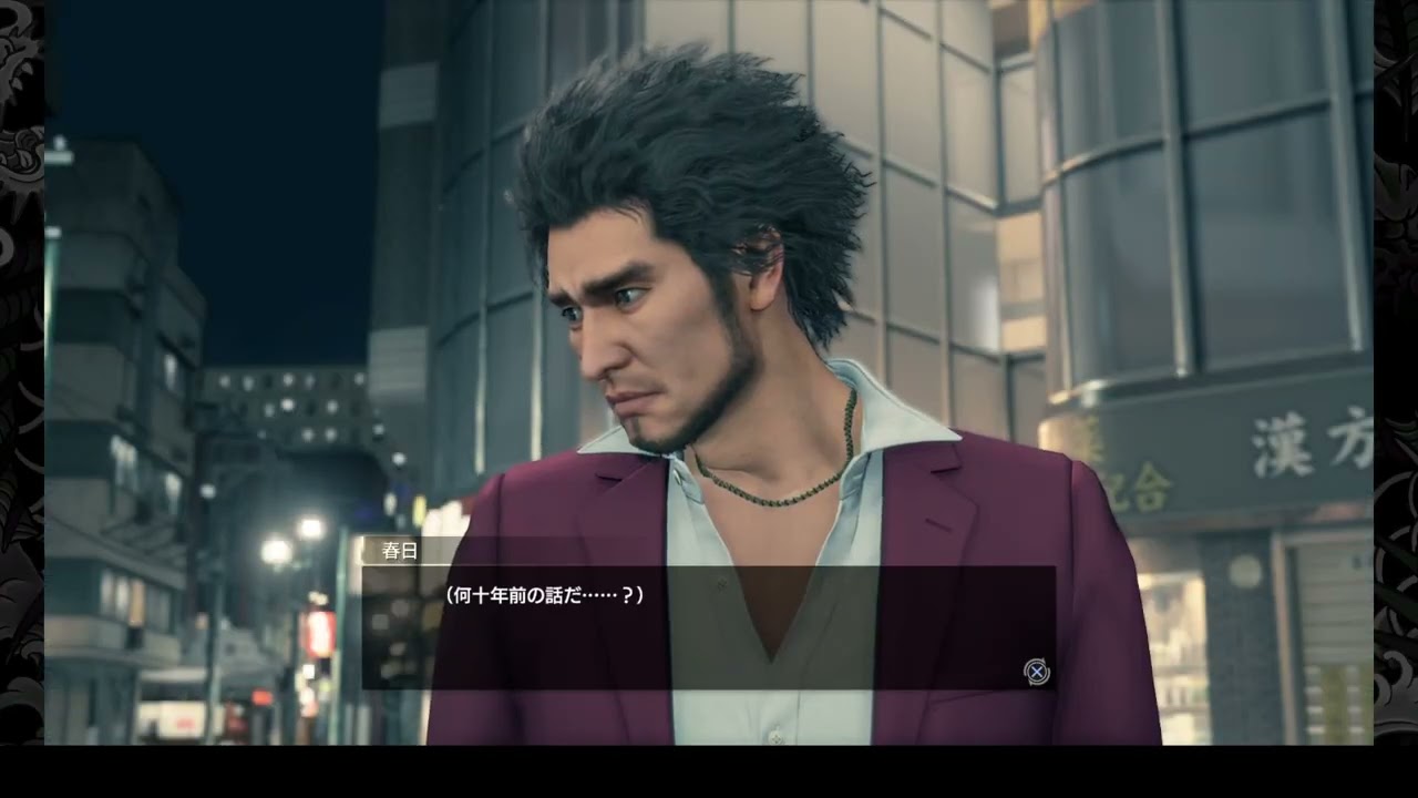 のんびりプレイ！！初見実況プレイ24【龍が如く7】14章「伝承」