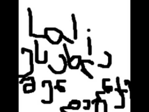 ფოტო ჩემი და ჩემი დის გაკეთებული ფოტო