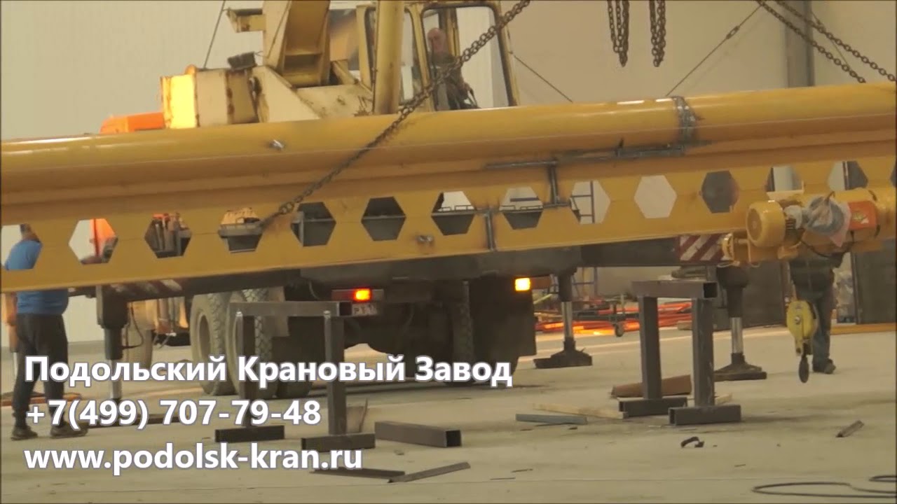 Доставка 5тн автомобиль