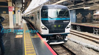 E257系2000番台 NA-09編成 回送 東京駅発車