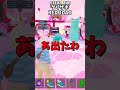 編集中に激レア出たんだけどww【フォートナイト/Fortnite】【ブレインロット】