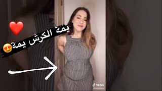 غير حركة سوتها تموت #يوتيوب