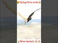FLYING DINO CHEAT CODE?? 🤑|| IN INDIAN BIKE DRIVING 3D #shortvideo #viralvideo