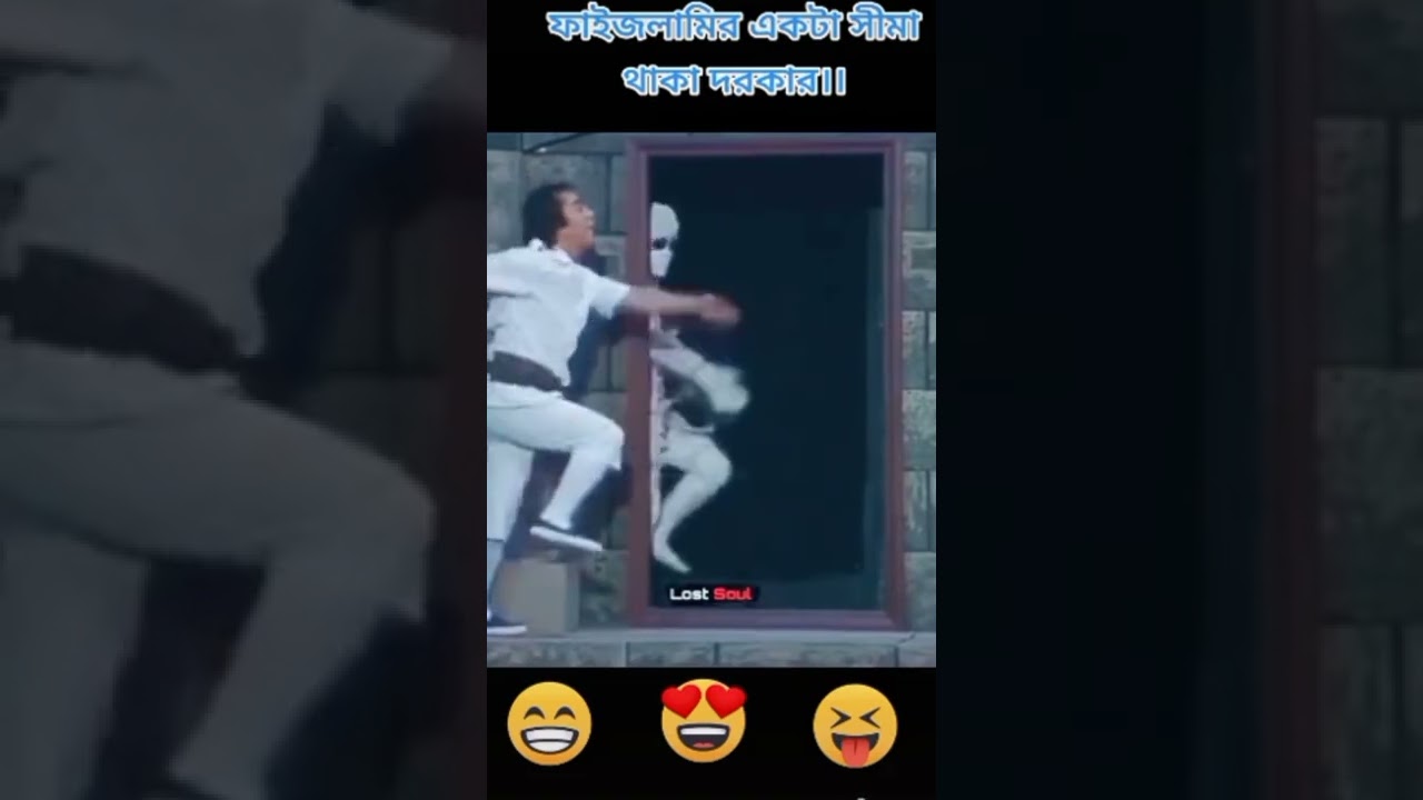 man vs the mummy 😎ye kya tha 🤣🤣🤣