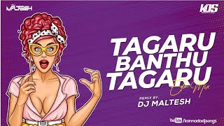 Tagaru Bantu Tagaru Edm Drop Remix Dj Malthesh X Pranam Edits