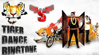 ulidavaru kandante tiger dance ringtone || kannada best ringtones || rakshith shetty tiger dance