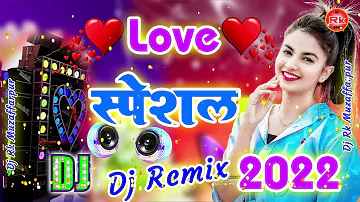 Hum Yaar Hain Tumhare Remix Song||Dildar Hai Tumhare||Best Hindi Love||Humse Mila Karo|| Dj Rk Adda