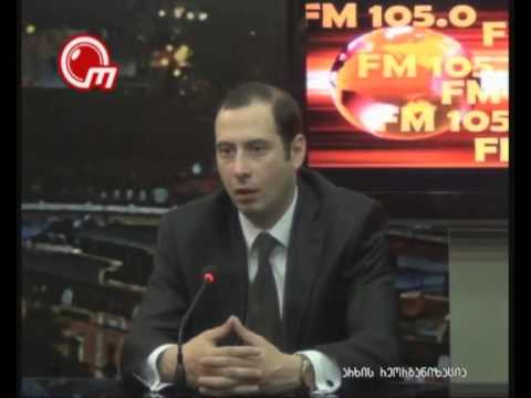 საქართველო ელიტური კორუფციით 2005-2012 წ.წ. მსოფლიოს ლიდერებში მოხვდა: DBR კვლევა.