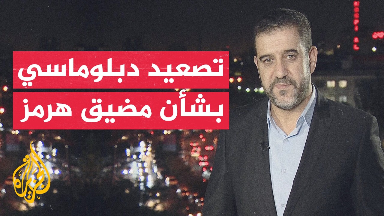 ����� �� ����� | ����� ���� ������� ��������� �� ��� ���� ����� �������
 - نشر قبل 19 دقيقة