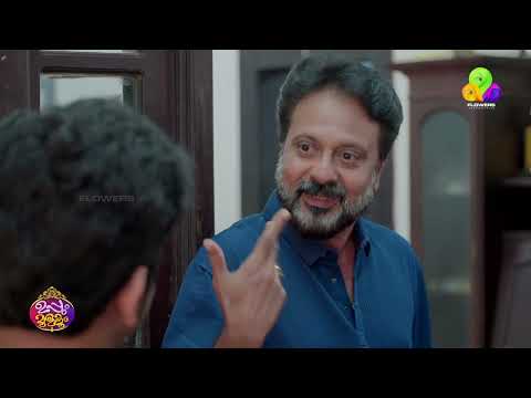 KESB യിൽ നിനക്കൊരു ഭാവി കാണുന്നുണ്ട് 🤭