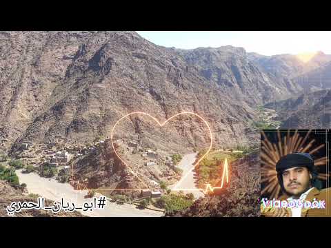 يا مذيع البدع شوف الرد قاسي كلمات الشاعر ابو قيس عبد الوهاب كعدان الحمري ادا الفنان سليمان العمري