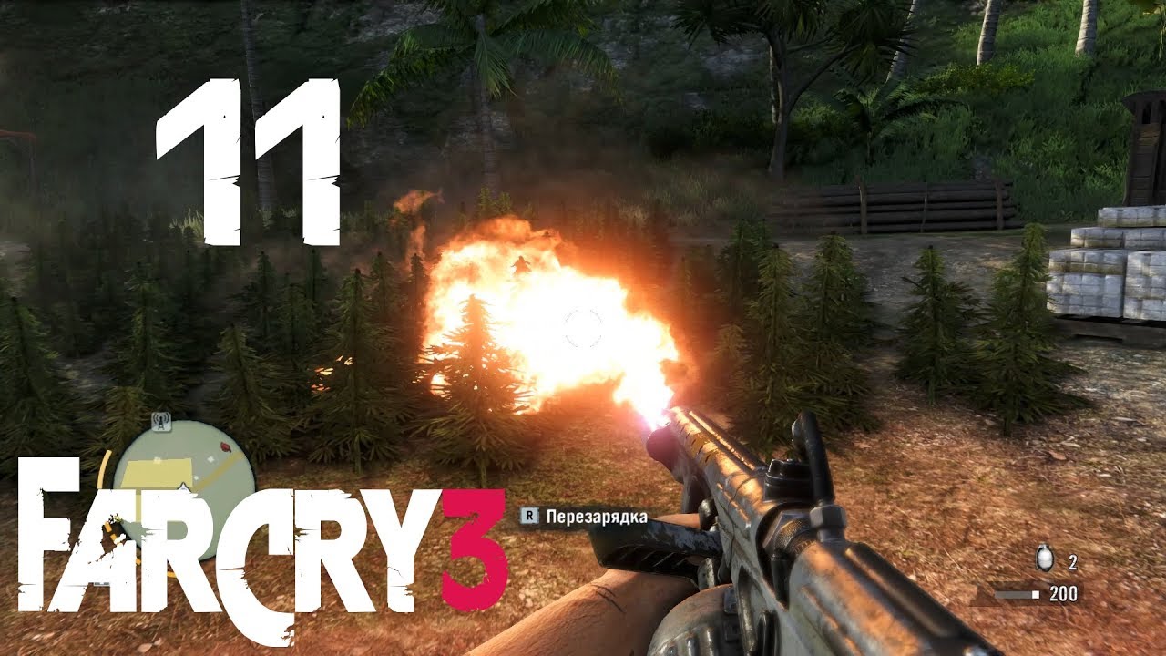 Far cry 3 осиное гнездо. огневое гнездо фаркрай. Far cry 3 огнеметчик. фар край 3 поля травы. Far cry 3 осиное гнездо.