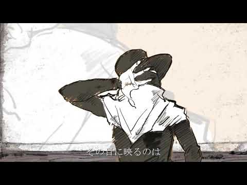 【무형】 Dramaturgy ドラマツルギー 