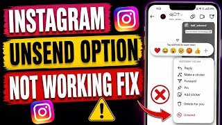 Fix Instagram Unsend Message Not Working | Easy Steps to Resolve✅