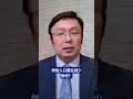 多重因素交織，房價到底還有沒有底？