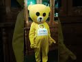 কই যাবি🤣🤣 #lifeisbutadream #funny #teddy #topteddy #teddybear #teddybearparccomedy #toy