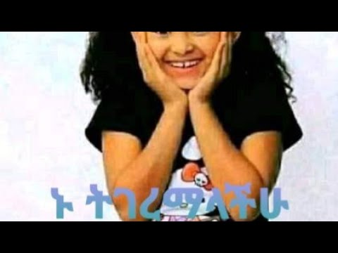 ቪዲዮ: የተከለከሉ ቴክኖሎጂዎች. ክፍል 3