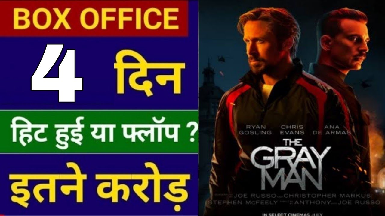 The Gray Man 3rd day box office collection,The Gray Man ott collection ...