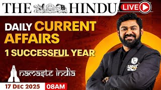 17 Dec 2025: Current Affairs Today | The Hindu Newspaper Analysis | Daily Current Affairs For UPSC