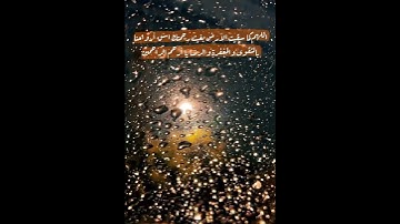 مـا تيسر من سورة النحل 🤍🍃 | الشيخ أحمد النفيس