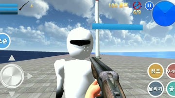 Finding Blue Gameplay walkthrough - Androidplay Level 4-4