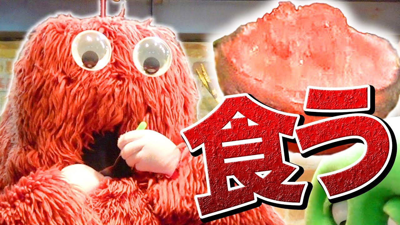検証 雪男ならかき氷食べても頭キーンてならない説 Youtube 検証 雪男ならかき氷食べても頭キーンてならない説 Youtube