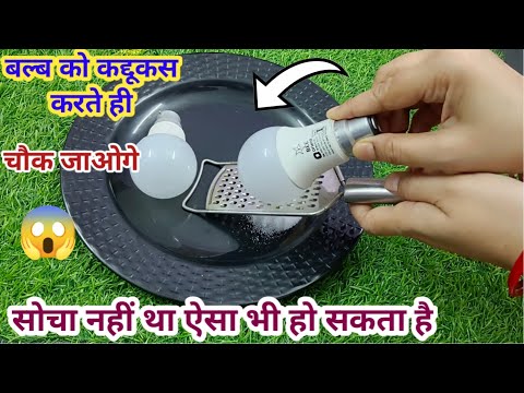हर घर का झंझट खत्म अब मिलेगी राहत ही राहत II kitchen Tips II money saving tips II hacks